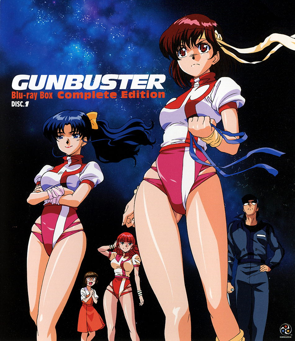 1boy 4girls amano_kazumi blue_eyes blue_hair box_art brown_hair crossed_arms floating_hair gainax glasses hat headband higuchi_kimiko holding jung_freud legs leotard long_sleeves multiple_girls official_art oota_kouichirou open_mouth ponytail red_hair retro_artstyle ribbon serious short_hair smile space sunglasses takaya_noriko top_wo_nerae! top_wo_nerae!_(series)