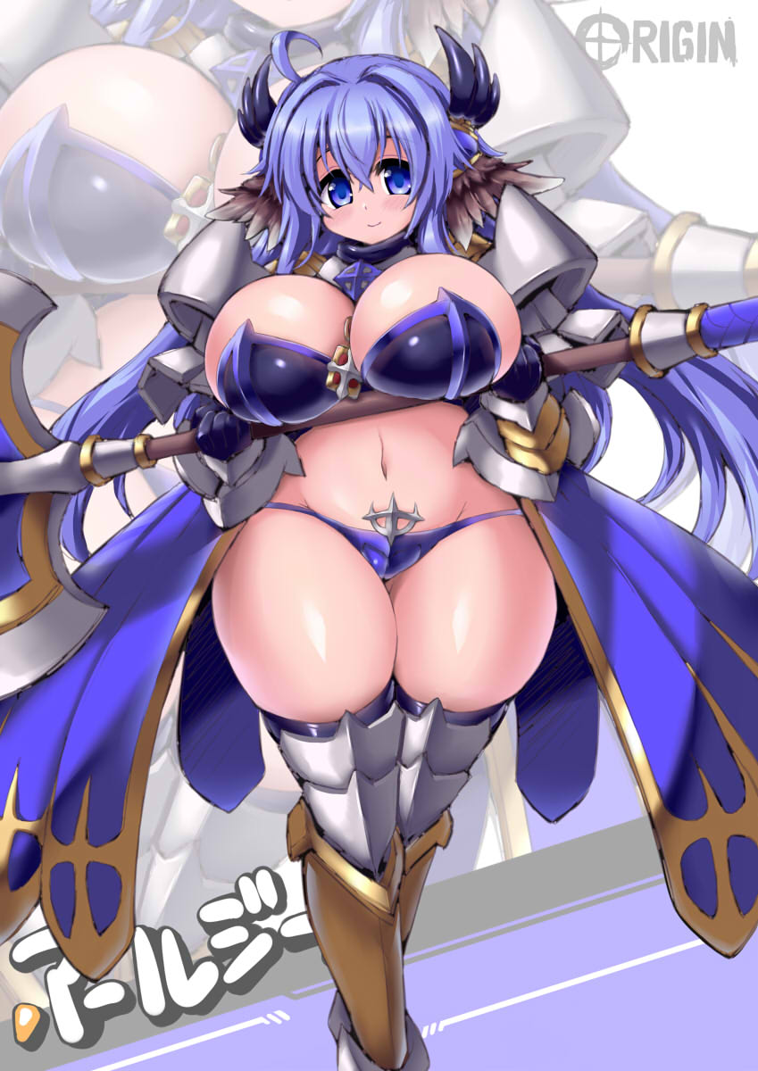 1girl armor armored_boots bikini_armor black_gloves blue_eyes blue_hair blush boots breasts cleavage closed_mouth commentary_request cross_of_prontera curvy full_body gauntlets gloves hair_between_eyes hair_intakes highres holding holding_polearm holding_weapon huge_breasts lance long_hair looking_at_viewer navel pauldrons polearm ragnarok_online rakuma_kanori royal_guard_(ragnarok_online) shoulder_armor smile solo standing thick_thighs thighs weapon white_background zoom_layer