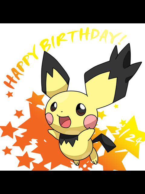 black_fur english_text gen_2_pokemon good_frog happy_birthday letterboxed nintendo no_humans open_mouth pichu pokemon pokemon_(creature) solo two-tone_fur yellow_fur