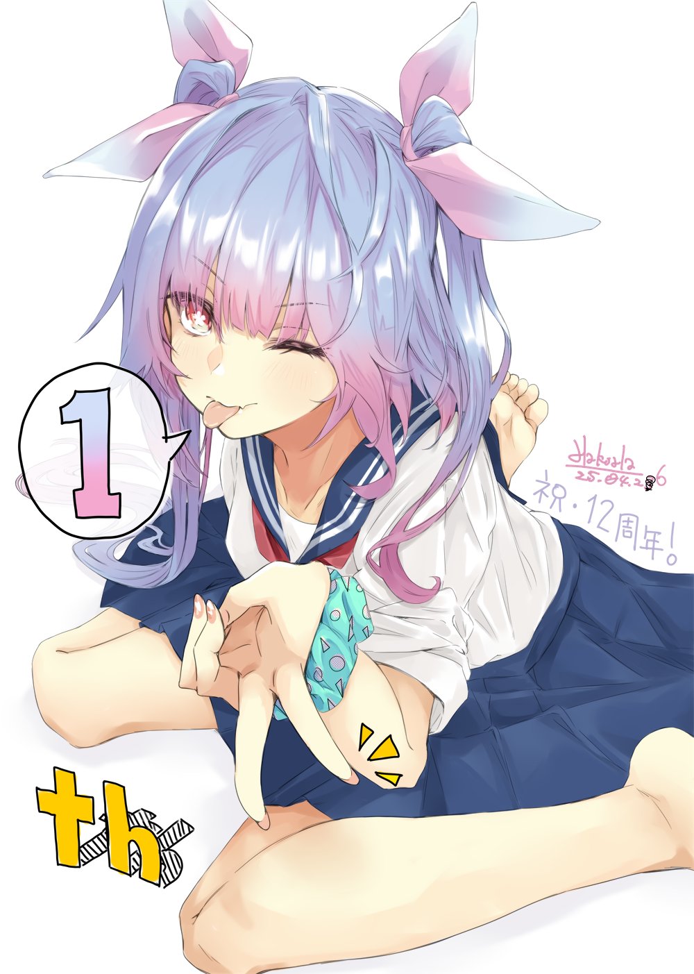 1girl alakoala alternate_costume anniversary blue_hair blue_sailor_collar blue_skirt gyaru_v hair_ribbon highres i-19_(kancolle) kantai_collection long_hair looking_at_viewer neckerchief pleated_skirt red_eyes red_neckerchief ribbon sailor_collar school_uniform serafuku shirt short_sleeves simple_background sitting skirt solo star-shaped_pupils star_(symbol) symbol-shaped_pupils tri_tails twintails v wariza white_background white_shirt