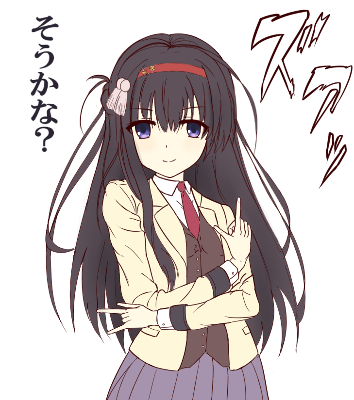 &gt;:) 1girl \m/ aoken_3 black_hair brown_vest closed_mouth collared_shirt commentary_request cowboy_shot eyes_visible_through_hair grey_skirt hair_between_eyes hair_ornament hairband index_finger_raised jacket jojo_no_kimyou_na_bouken jojo_pose long_hair long_sleeves looking_at_viewer miniskirt necktie nijouin_hazuki open_clothes open_jacket parody pleated_skirt purple_eyes red_hairband red_necktie riddle_joker shirt sidelocks skirt smile smug solo sound_effects split_mouth straight_hair tassel tassel_hair_ornament translation_request v-shaped_eyebrows very_long_hair vest white_shirt yellow_jacket