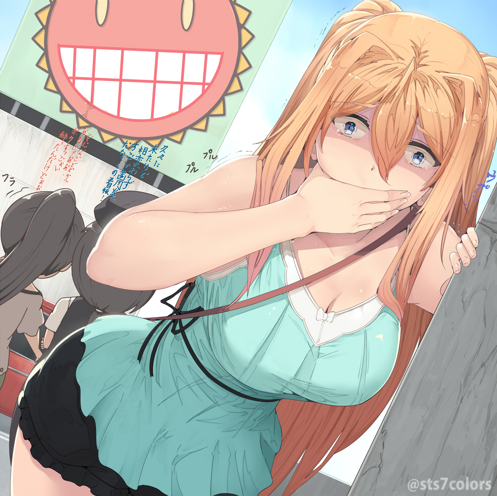 3girls bare_shoulders black_hair black_skirt blonde_hair blue_dress blue_eyes blue_sky breasts cleavage commentary_request covering_own_mouth dress frilled_skirt frills hair_between_eyes hair_intakes hand_on_wall hand_to_own_mouth high_ponytail large_breasts leaning_forward long_hair low_tied_hair multiple_girls original ponytail short_hair sidelocks skirt sky sts tank_top tears very_long_hair white_tank_top