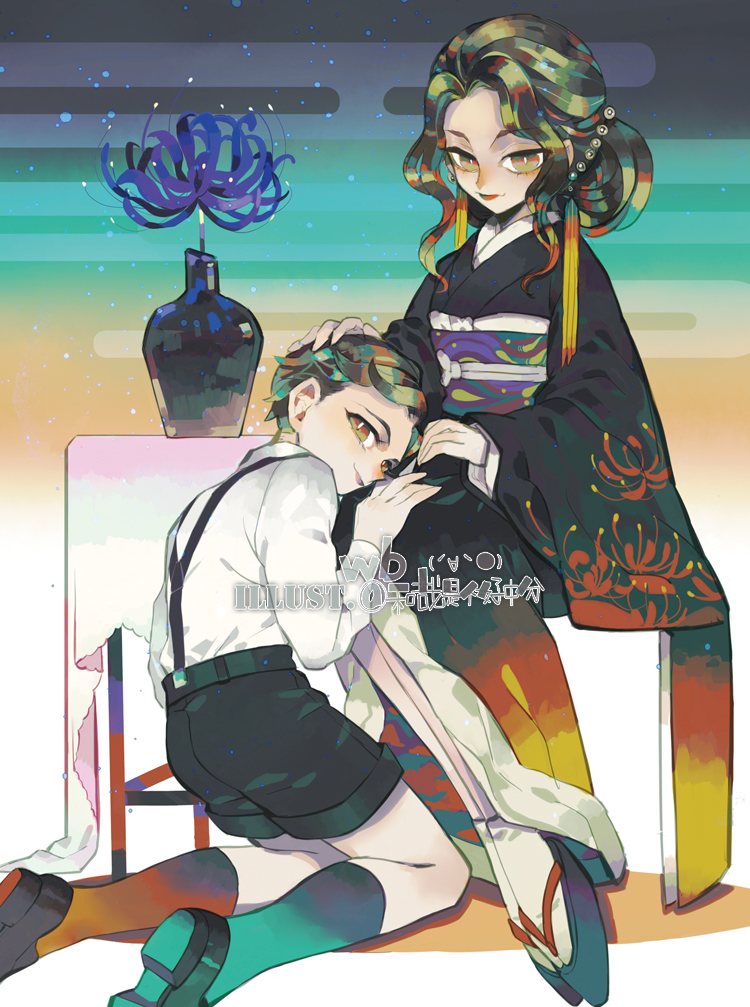 1boy 1girl black_hair black_kimono demon_boy demon_girl hagoro_(856_kmt) japanese_clothes kazuya_(743167) kibutsuji_muzan kibutsuji_muzan_(female) kimetsu_no_yaiba kimono looking_at_viewer red_eyes solo toshikuni_(kimetsu_no_yaiba)
