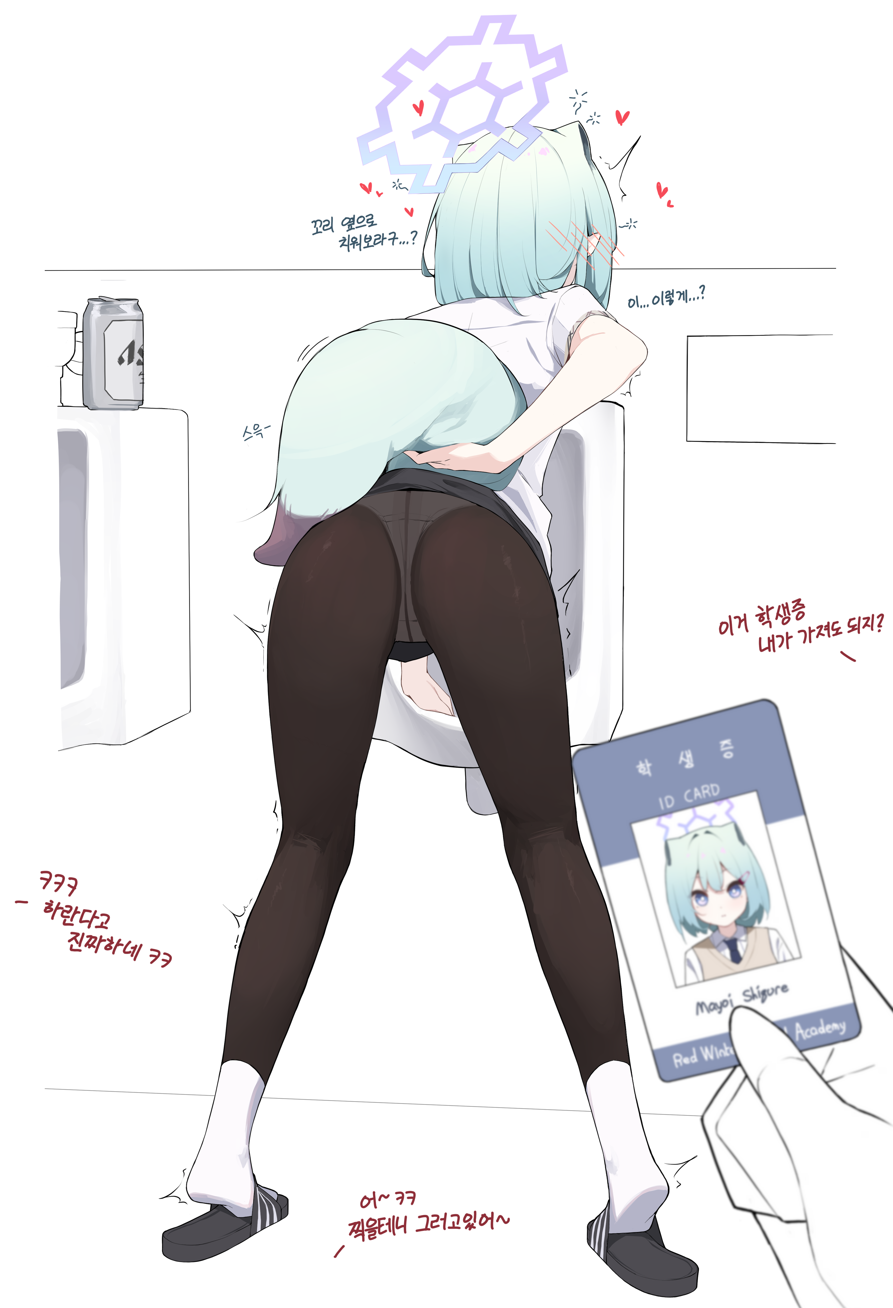 1girl 1other absurdres animal_ears aqua_hair asahi_breweries ass beer_can black_pantyhose black_skirt blue_archive blush can card commentary drink_can ear_blush facing_away halo heart highres holding holding_card id_card id_photo kneepits korean_text mona_kkkk panties panties_under_pantyhose pantyhose pov pov_hands school_uniform shigure_(blue_archive) shirt skirt slippers tail tail_raised tiptoes toilet translation_request underwear urinal weasel_ears weasel_tail white_shirt