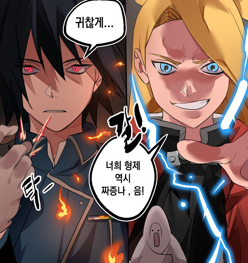 2boys battle black_hair black_jacket blonde_hair blue_eyes blue_jacket cosplay deidara_(naruto) edward_elric edward_elric_(cosplay) electricity fire fullmetal_alchemist furrowed_brow grin hair_between_eyes itachi3413 jacket korean_text long_hair male_focus military_uniform multiple_boys naruto_(series) naruto_shippuuden parted_lips ponytail red_eyes red_jacket roy_mustang roy_mustang_(cosplay) sharingan short_hair smile snapping_fingers speech_bubble swept_bangs teeth uchiha_sasuke upper_body