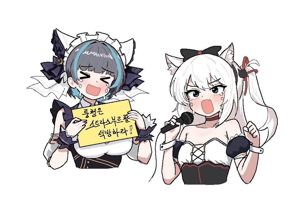&gt;_&lt; 2girls animal_band animal_ear_fluff animal_ears arm_garter azur_lane black_bow blue_eyes blush bow breasts cat_ears cat_hair_ornament cheshire_(azur_lane) choker cocktiel77 cropped_torso crying crying_with_eyes_open cuff_links detached_sleeves dress fake_animal_ears fang frilled_dress frilled_hairband frilled_ribbon frills hair_bow hair_ornament hairband hammann_(azur_lane) hammann_(retrofit)_(azur_lane) hands_up holding holding_microphone holding_sign korean_commentary large_breasts long_hair long_ribbon maid maid_headdress microphone multicolored_hair multiple_girls one_side_up open_mouth puffy_detached_sleeves puffy_short_sleeves puffy_sleeves purple_hair red_choker red_ribbon ribbon short_sleeves sign simple_background skin_fang small_breasts strapless strapless_dress streaked_hair tears trait_connection translation_request two-tone_hair upper_body white_background white_dress white_hair white_ribbon wrist_cuffs