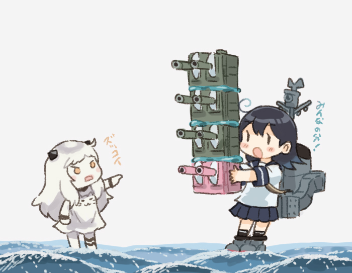 2girls abyssal_ship adapted_turret ahoge black_hair black_sailor_collar black_skirt cannon colored_skin dress horns kantai_collection long_hair machinery multiple_girls northern_little_sister pleated_skirt pointing saiguchi_otoufu sailor_collar school_uniform serafuku ship_turret shirt skirt smokestack translation_request ushio_(kancolle) water white_background white_dress white_hair white_shirt white_skin yellow_eyes