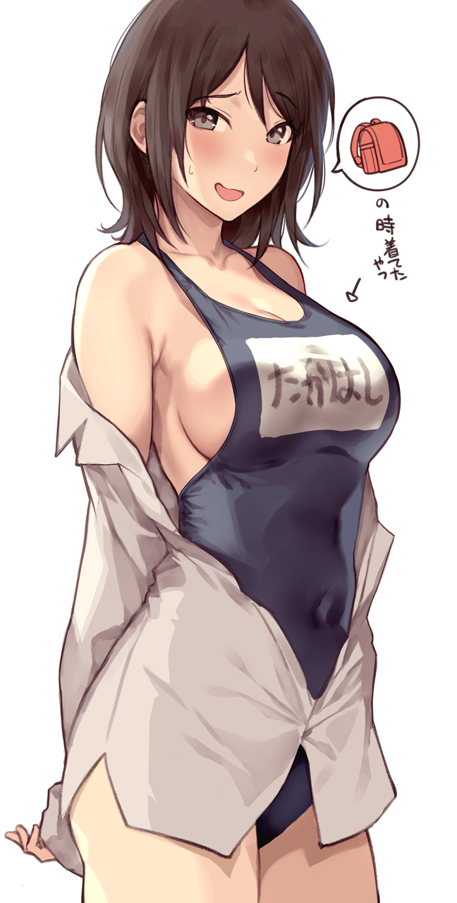 1girl amagami backpack bag black_one-piece_swimsuit breasts brown_eyes brown_hair collared_shirt commentary_request covered_navel cowboy_shot highres large_breasts looking_at_viewer medium_hair name_tag off_shoulder one-piece_swimsuit open_mouth randoseru school_swimsuit serizawa_(serizawaroom) shirt smile solo speech_bubble sweatdrop swimsuit swimsuit_under_clothes takahashi_maya translation_request unbuttoned white_background white_shirt