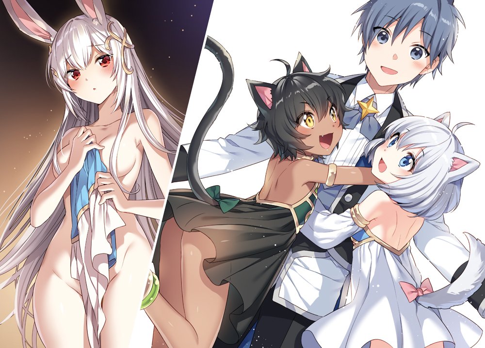 1boy 3girls :d ahoge animal_ears ass backless_dress backless_outfit bare_legs black_hair black_pants blue_eyes blush bow bowtie breasts cat_ears cat_tail covering_privates dark_skin dress dress_shirt dress_suit fang gradient_background green_eyes grey_hair holding holding_towel hug long_hair lyuk_b_forest megami_ni_damasareta_ore_no_isekai_harem_seikatsu minya_(megami_ni_damasareta_ore_no_isekai_harem_seikatsu) multiple_girls nardack novel_illustration nude_cover official_art open_mouth pants parted_lips rabbit_ears raised_inner_eyebrows red_hair rudy_(megami_ni_damasareta_ore_no_isekai_harem_seikatsu) sasha_(megami_ni_damasareta_ore_no_isekai_harem_seikatsu) second-party_source shirt short_hair simple_background smile standing standing_on_one_leg tail tail_raised towel white_background white_hair yellow_eyes