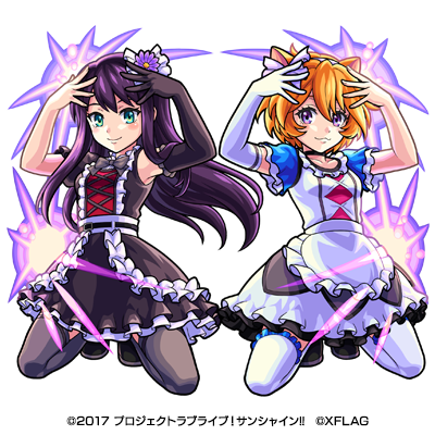 2girls animal_ears arms_up bare_shoulders belt belt_buckle black_belt black_choker black_dress black_gloves blush bow bowtie breasts buckle cat_ears cat_girl choker closed_mouth company_name copyright_name copyright_notice cosplay d&#039;artagnyan dress elbow_gloves flower frilled_dress frilled_sleeves frilled_socks frills full_body gloves glowing green_eyes grey_bow grey_bowtie grey_thighhighs hair_between_eyes hair_flower hair_ornament hands_on_own_head kazuno_leah kazuno_leah_(cosplay) kazuno_sarah kazuno_sarah_(cosplay) kneeling long_hair looking_at_viewer love_live! love_live!_sunshine!! lowres medium_breasts monster_strike multiple_girls official_art open_hands orange_hair purple_eyes purple_flower purple_hair saint_snow self_control!! shion_(monster_strike) short_hair short_sleeves smile socks symmetrical_pose thighhighs transparent_background white_dress white_thighhighs