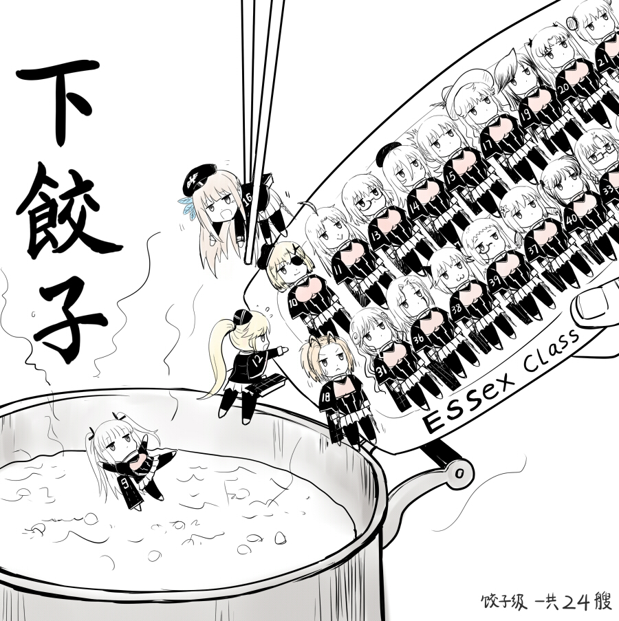 6+girls boiling chinese_text chopsticks essex_(warship_girls_r) hornet_(warship_girls_r) lexington_(warship_girls_r) multiple_girls pot translation_request uss_antietam_(cv-36) uss_antietam_(cv-36)_(y.ssanoha) uss_bennington_(cv-20) uss_bennington_(cv-20)_(y.ssanoha) uss_bon_homme_richard_(cv-31) uss_bon_homme_richard_(cv-31)_(y.ssanoha) uss_boxer_(cv-21) uss_boxer_(cv-21)_(y.ssanoha) uss_bunker_hill_(cv-17) uss_bunker_hill_(cv-17)_(y.ssanoha) uss_franklin_(cv-13) uss_franklin_(cv-13)_(y.ssanoha) uss_hancock_(cv-19) uss_hancock_(cv-19)_(y.ssanoha) uss_hornet_(cv-12)_(y.ssanoha) uss_interpid_(cv-11) uss_intrepid_(cv-11)_(y.ssanoha) uss_kearsarge_(cv-33) uss_kearsarge_(cv-33)_(y.ssanoha) uss_lake_champlain_(cv-39) uss_lake_champlain_(cv-39)_(y.ssanoha) uss_lexington_(cv-16) uss_lexington_(cv-16)(y.ssanoha) uss_princeton_(cv-37) uss_princeton_(cv-37)_(y.ssanoha) uss_randolph_(cv-15) uss_randolph_(cv-15)_(y.ssanoha) uss_ranklin_(cv-13)(y.ssanoha) uss_shangri-la_(cv-38) uss_shangri-la_(cv-38)_(y.ssanoha) uss_tarawa_(cv-40) uss_tarawa_(cv-40)_(y.ssanoha) uss_ticonderoga_(cv-14) uss_ticonderoga_(cv-14)_(y.ssanoha) uss_wasp_(cv-18)_(y.ssanoha) uss_yorktown_(cv-10)_(y.ssanoha) warship_girls_r wasp_(warship_girls_r) y.ssanoha yorktown_(warship_girls_r)
