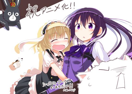 2girls :d :o ^_^ anko_(gochiusa) apron black_overalls blonde_hair blush bow breasts chasing closed_eyes cup drunk frilled_shirt frills gochuumon_wa_usagi_desu_ka? hair_between_eyes hair_ornament hairclip kirima_syaro long_hair long_sleeves medium_hair multiple_girls na-ru no_nose open_mouth overalls puffy_short_sleeves puffy_sleeves purple_apron purple_bow purple_eyes purple_hair shirt short_sleeves small_breasts smile teacup tedeza_rize tippy_(gochiusa) translation_request twintails upper_body white_shirt winter_uniform