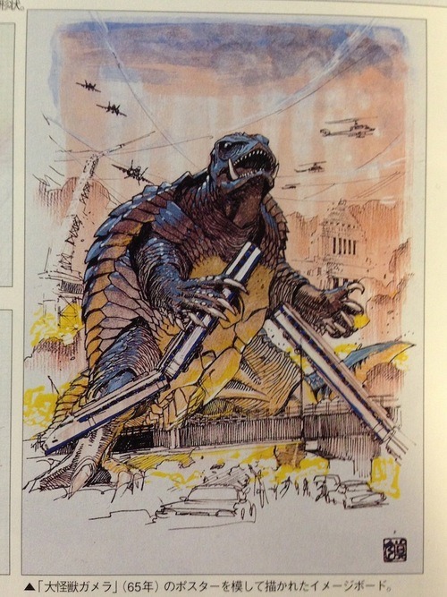 ah-64 ah-64_apache aircraft airplane artist_request attack_helicopter bridge building car city claws concept_art daiei_film daiei_motion_picture debris derivative_work destruction f-15 f-15_eagle f-15e_strike_eagle f-15j fighter_jet fire gamera gamera,_the_giant_monster gamera:_guardian_of_the_universe gamera_(series) helicopter japanese_text kaiju looking_down military military_vehicle motor_vehicle national_diet_building official_art open_mouth real_world_location reference_photo rubble shell smoke tail tokyo_(city) tokyo_tower tower train turtle turtle_shell tusks