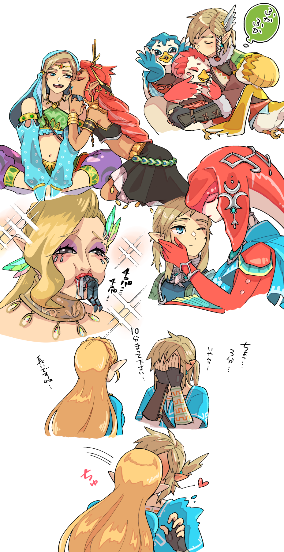 alternate_costume beak blonde_hair blush cree_(zelda) dark-skinned_female dark_skin fins gerudo_set_(zelda) great_fairy_(zelda) great_fairy_cotera harem haru_(d-s-c) head_fins heart highres kiss kissing_forehead kotts_(zelda) link mipha nintendo notts_(zelda) official_alternate_costume ponytail princess_zelda riju rito sitting sitting_on_lap sitting_on_person snowquill_set_(zelda) stealth_set_(zelda) surprise_kiss surprised the_legend_of_zelda the_legend_of_zelda:_breath_of_the_wild vore zora zora_set_(zelda)