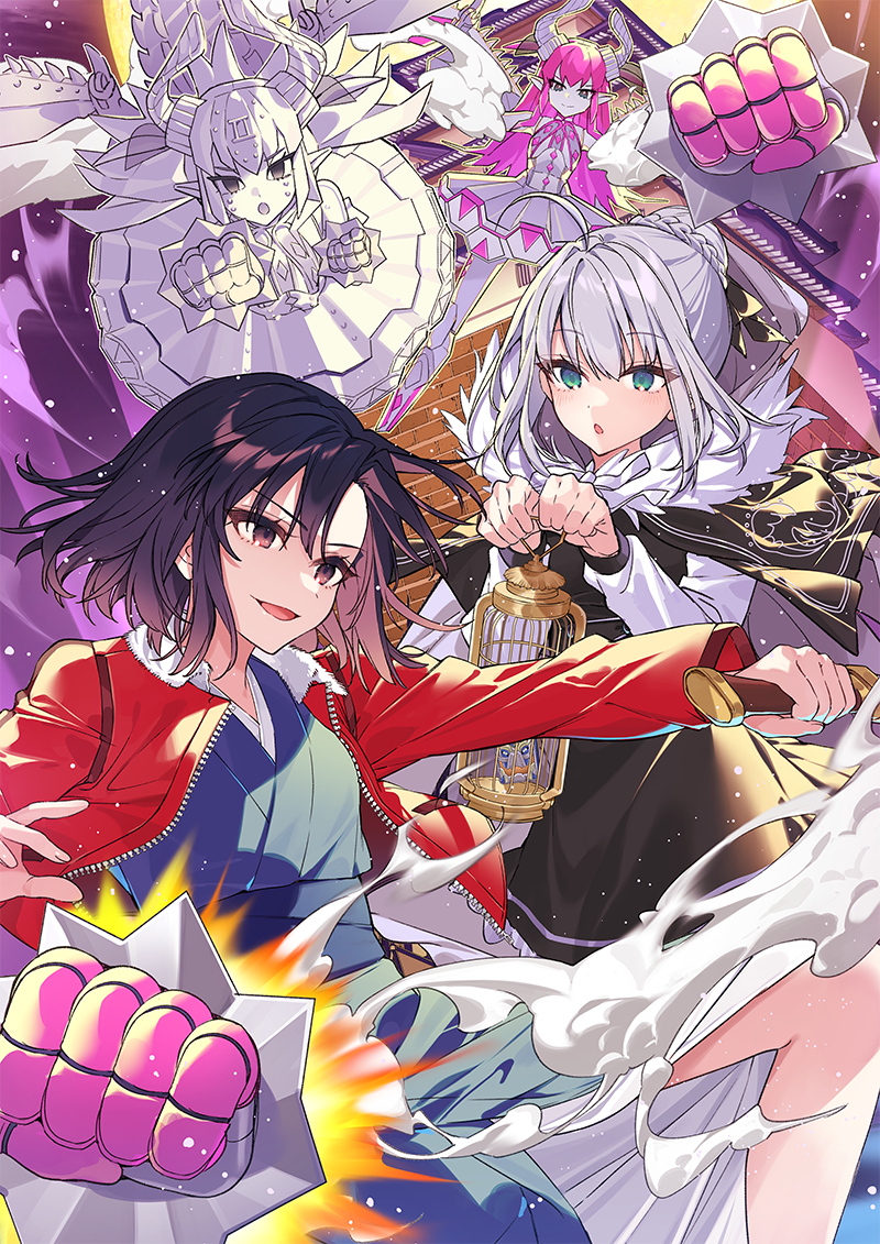 4girls :o add_(fate) ahoge android black_dress black_hair braid braided_bun cage chestnut_mouth clenched_hands cloak dress elizabeth_bathory_(fate) fate/grand_order fate_(series) floating_hair fur-trimmed_cloak fur-trimmed_jacket fur_trim gray_(fate) grey_hair hair_bun hanagata holding holding_cage holding_knife holding_weapon hood hooded_cloak horns jacket japanese_clothes kara_no_kyoukai kimono knife mecha_eli-chan_(fate) mecha_eli-chan_mk.ii_(fate) mechanical_skirt multiple_girls official_art open_clothes open_jacket open_mouth pink_hair red_jacket robot rocket_punch ryougi_shiki short_hair smile weapon