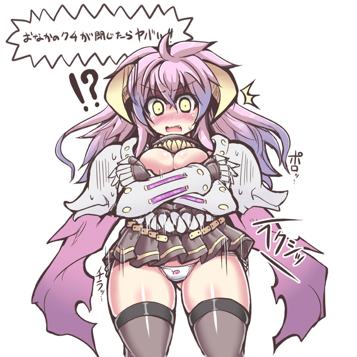 !? 1girl armor bikini bikini_top_only blush breasts brown_bikini brown_skirt brown_thighhighs cleavage commentary_request cowboy_shot crossed_arms fang genetic_(ragnarok_online) horns large_breasts living_clothes long_hair looking_at_viewer midriff miniskirt navel nose_blush open_mouth panties pauldrons print_panties purple_hair ragnarok_online rakuma_kanori shaded_face shoulder_armor simple_background skirt solo swimsuit thighhighs translation_request underwear v-shaped_eyebrows vambraces white_background white_panties wind wind_lift yellow_eyes yellow_horns