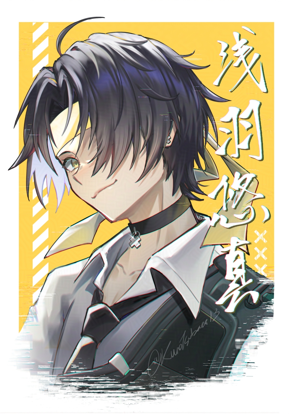 1boy asaba_harumasa black_choker black_hair choker closed_mouth hair_over_one_eye highres kuro_tsubasa looking_at_viewer male_focus parted_bangs short_hair sidelocks smile solo upper_body yellow_eyes zenless_zone_zero