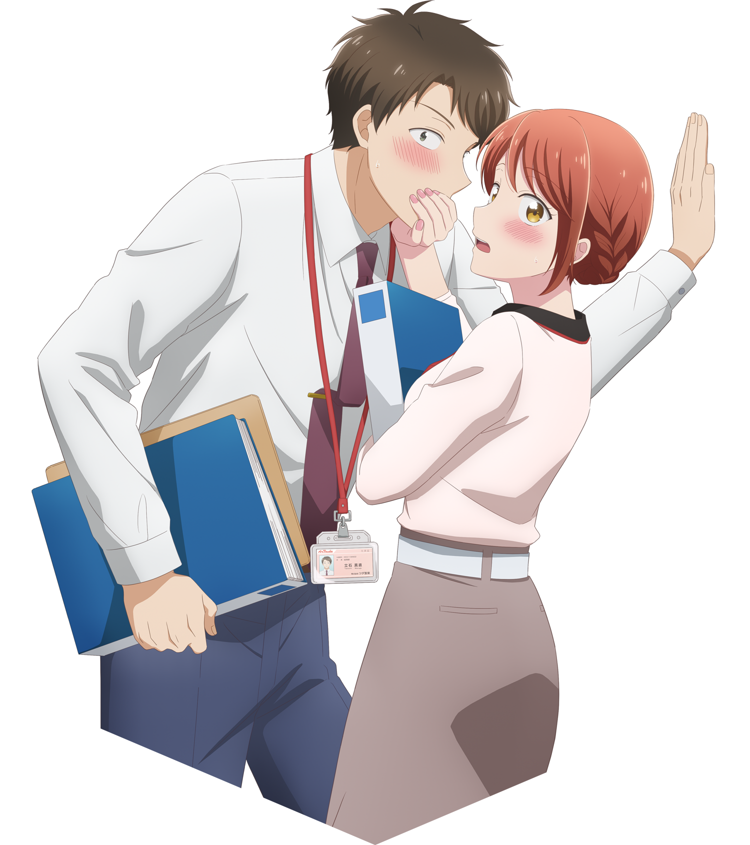 1boy 1girl anime_coloring belt binder blue_pants blush braid brown_eyes brown_hair brown_necktie collared_shirt covering_another's_mouth cowboy_shot embarrassed envelope grey_skirt highres holding holding_binder holding_envelope id_card kono_kaisha_ni_suki_na_hito_ga_imasu lanyard leaning_forward long_sleeves looking_at_viewer manila_envelope mitsuya_yui necktie official_art open_mouth pants red_hair sanpaku shirt shirt_tucked_in short_hair skirt standing tateishi_masugu tie_clip transparent_background two-tone_background very_short_hair white_background white_belt white_shirt