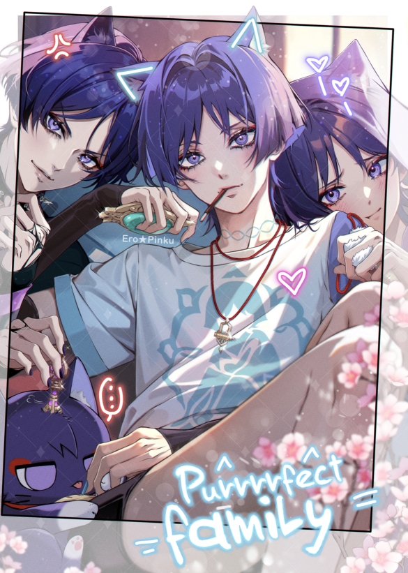 ... 3boys alternate_costume anger_vein animal_ears animalization aqua_gemstone black_border black_shorts black_sleeves blue_nails blunt_ends blush body_markings border casual cat_boy cat_ears cheek_press closed_mouth constellation contemporary ero_pinku family food food_in_mouth gem genshin_impact gold gold_pendant hair_intakes head_on_another&#039;s_shoulder heart holding indoors jewelry layered_sleeves looking_at_viewer lower_eyelashes_only multiple_boys multiple_persona necklace person_and_animalization pocky pocky_in_mouth purple_eyes purple_hair scaramouche_(genshin_impact) scaramouche_(kabukimono)_(genshin_impact) shirt shorts sidelighting smile spoken_ellipsis v-shaped_eyebrows vision_(genshin_impact) wanderer_(genshin_impact) watermark watermark_grid white_border white_shirt white_sleeves