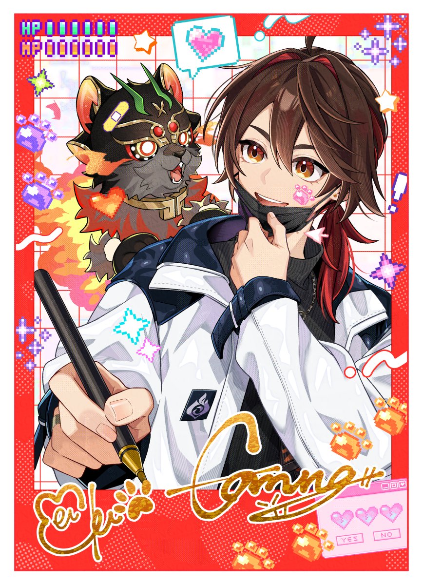! 1boy 1other black_mask black_sweater brown_eyes brown_hair character_name character_signature con_potata gaming_(genshin_impact) genshin_impact hair_between_eyes heart highres holding holding_pen jacket long_hair long_sleeves looking_at_viewer male_focus man_chai_(genshin_impact) mask mouth_mask multicolored_hair open_mouth pen ponytail red_hair signature simple_background smile star_(symbol) sweater turtleneck turtleneck_sweater white_jacket