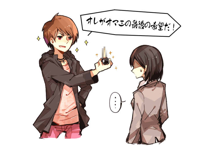 ... 1boy 1girl black_hair brown_eyes brown_hair censored censored_gesture daimon_rinko hakuel hand_on_own_hip jewelry kamen_rider kamen_rider_wizard_(series) middle_finger red_eyes ring short_hair souma_haruto sparkle translation_request
