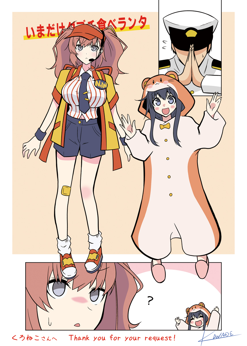 1boy 2girls admiral_(kancolle) atlanta_(kancolle) badge black_hair black_shorts breasts brown_hair button_badge commentary_request cosplay imadake_dabuchi_tabemi employee_uniform fast_food_uniform full_body gauze_on_knee grey_eyes hamster_costume hat headset highres imadake_dabuchi_tabemi_(cosplay) kanade_(kanadeya) kantai_collection large_breasts long_hair looking_at_viewer mcdonald&#039;s multiple_girls open_happi pinstripe_pattern pinstripe_shirt purple_eyes red_hat shirt shorts smile striped_clothes striped_shirt tie_clip translation_request two_side_up visor_cap yellow_happi