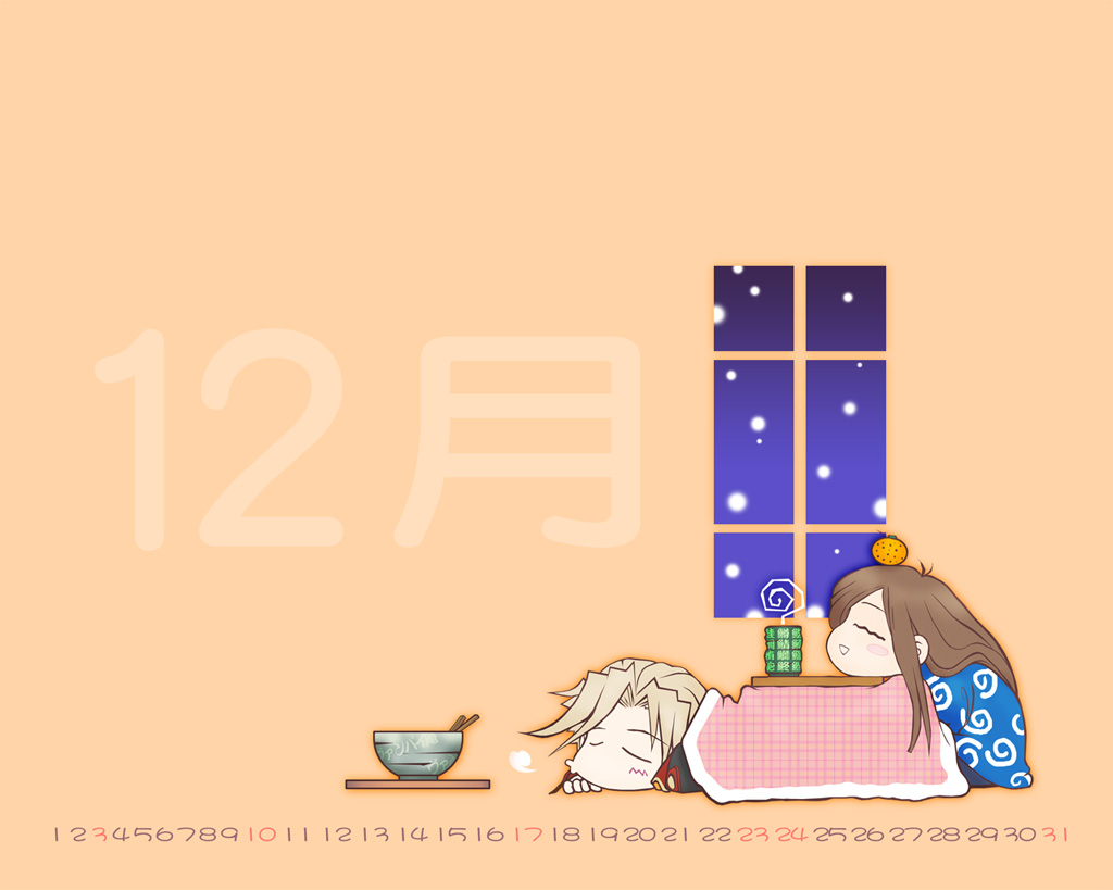 1boy 1girl blonde_hair brown_hair castlevania:_portrait_of_ruin castlevania_(series) charlotte_aulin closed_eyes food fruit jonathan_morris kotatsu long_hair official_art orange_(fruit) simple_background sleeping table third-party_source under_kotatsu under_table window