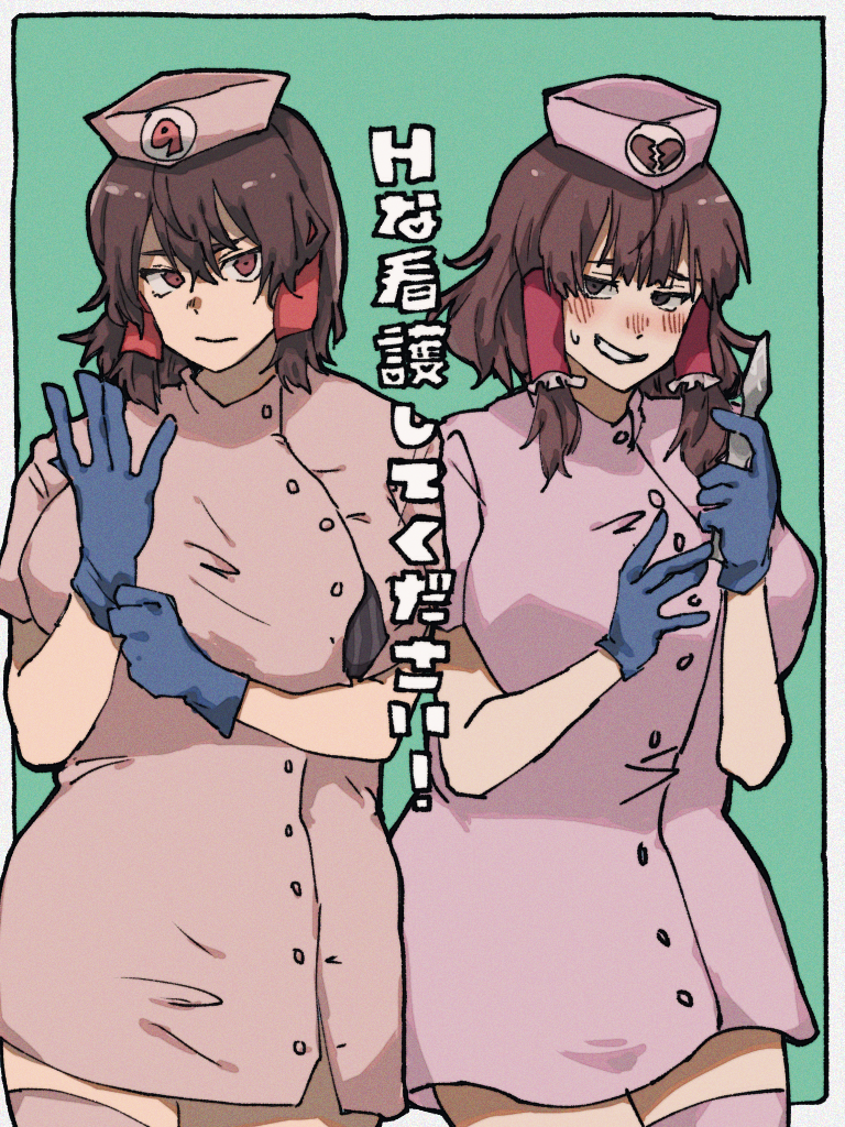 2girls adjusting_clothes adjusting_gloves blue_background blue_gloves blunt_bangs blush breasts broken_heart_print brown_eyes brown_hair buttons closed_mouth commentary_request cookie_(touhou) cowboy_shot dress frilled_hair_tubes frills gloves grin hair_tubes hakurei_reimu hat holding_scalpel large_breasts looking_at_viewer medium_hair multiple_girls nurse nurse_cap pink_dress pink_hat reu_(cookie) rurima_(cookie) seiga shishima_(a_a) sidelocks smile touhou translation_request two-tone_background white_background