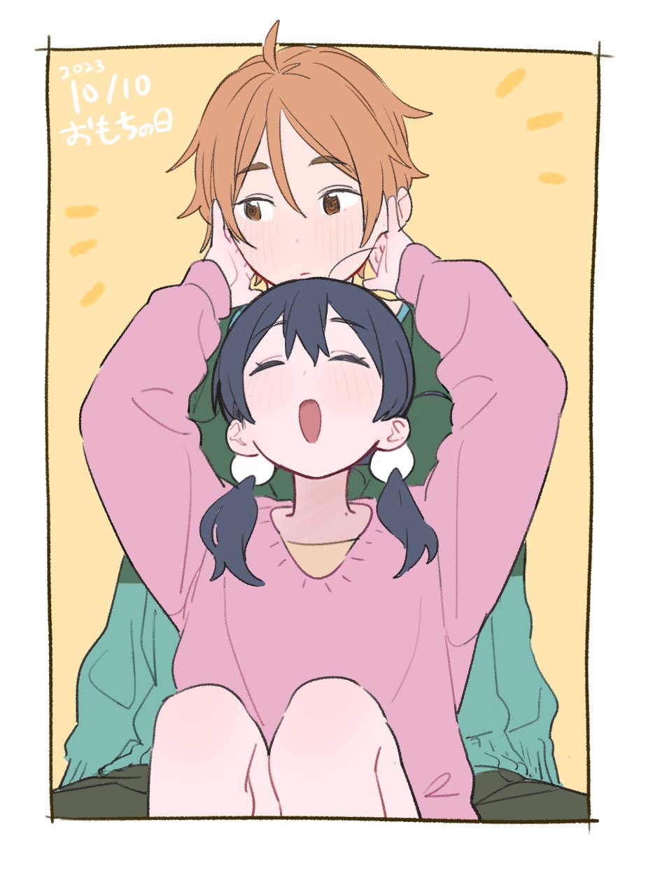 1boy 1girl black_hair blush brown_eyes brown_hair closed_eyes couple hands_on_another&#039;s_cheeks hands_on_another&#039;s_face hetero highres kitashirakawa_tamako looking_to_the_side momokumo ooji_mochizou open_mouth sitting smile sweater tamako_love_story tamako_market twintails
