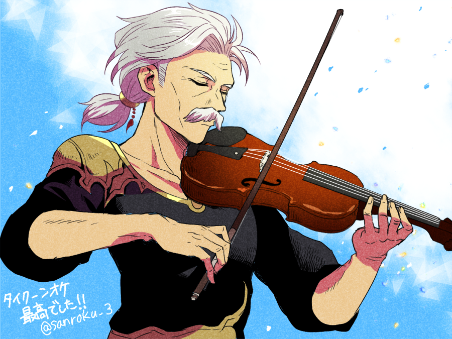 1boy armor black_shirt blue_sky bow_(music) closed_eyes facial_hair final_fantasy final_fantasy_v galuf_halm_baldesion gold_armor gold_trim grey_hair hair_tie holding holding_bow_(music) holding_instrument instrument low_ponytail male_focus music mustache old old_man parted_bangs playing_instrument ponytail rolling_eyes sanroku_3 shirt shoulder_armor sky solo twitter_username upper_body violin