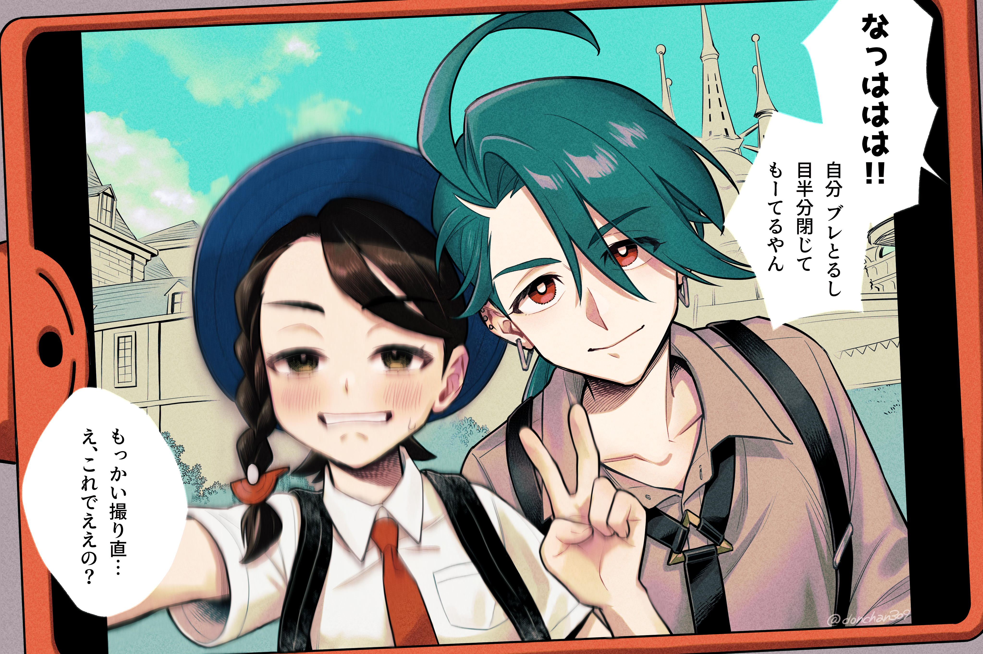 2girls absurdres black_hair braid brown_eyes castle cellphone collarbone commentary_request creatures_(company) ear_piercing earrings eyes_visible_through_hair flat_chest game_freak green_hair hat highres jewelry juliana_(pokemon) kansaiben matsugi_zuntaro motion_blur multiple_girls naranja_academy_school_uniform necktie nintendo phone piercing pokemon pokemon_sv ponytail red_eyes red_necktie reverse_trap rika_(pokemon) school_uniform selfie side_braid smartphone suspenders translated v