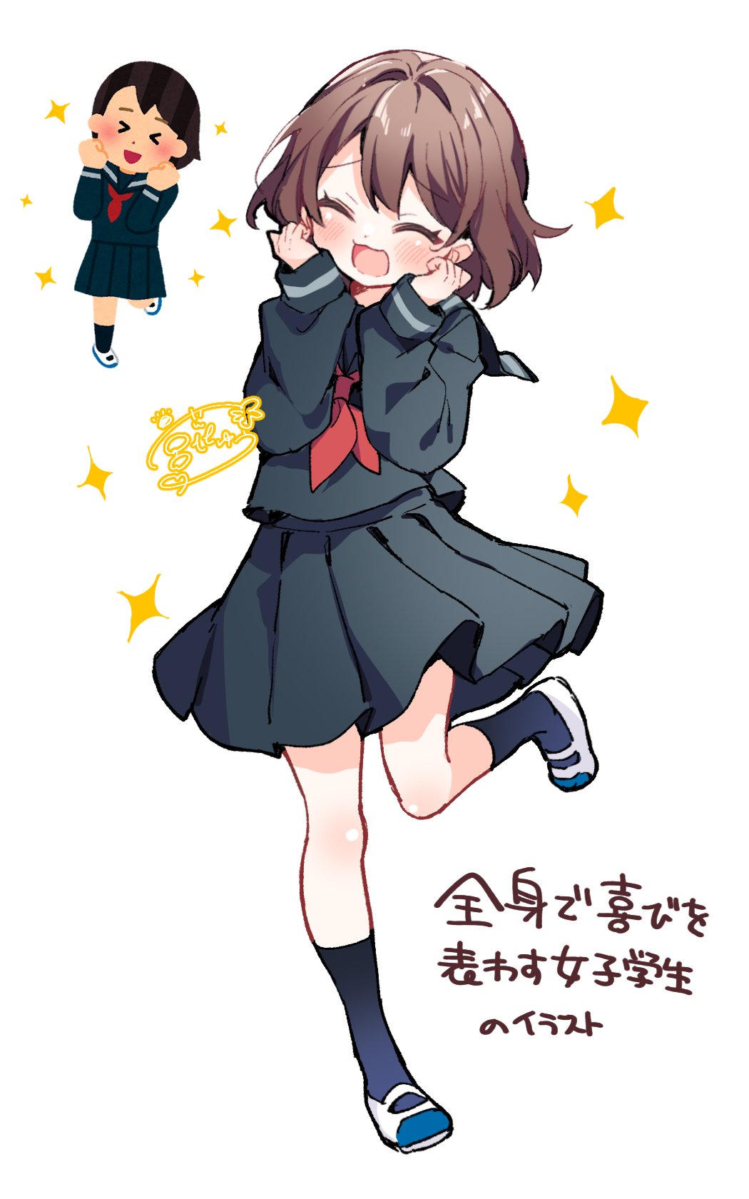 &gt;_&lt; 1girl :3 black_sailor_collar black_serafuku black_shirt black_skirt blush closed_eyes highres irasutoya irasutoya_challenge leg_up long_sleeves miyahana_yu_(artist) neckerchief open_mouth pleated_skirt red_neckerchief sailor_collar school_uniform serafuku shirt skirt smile solo x3