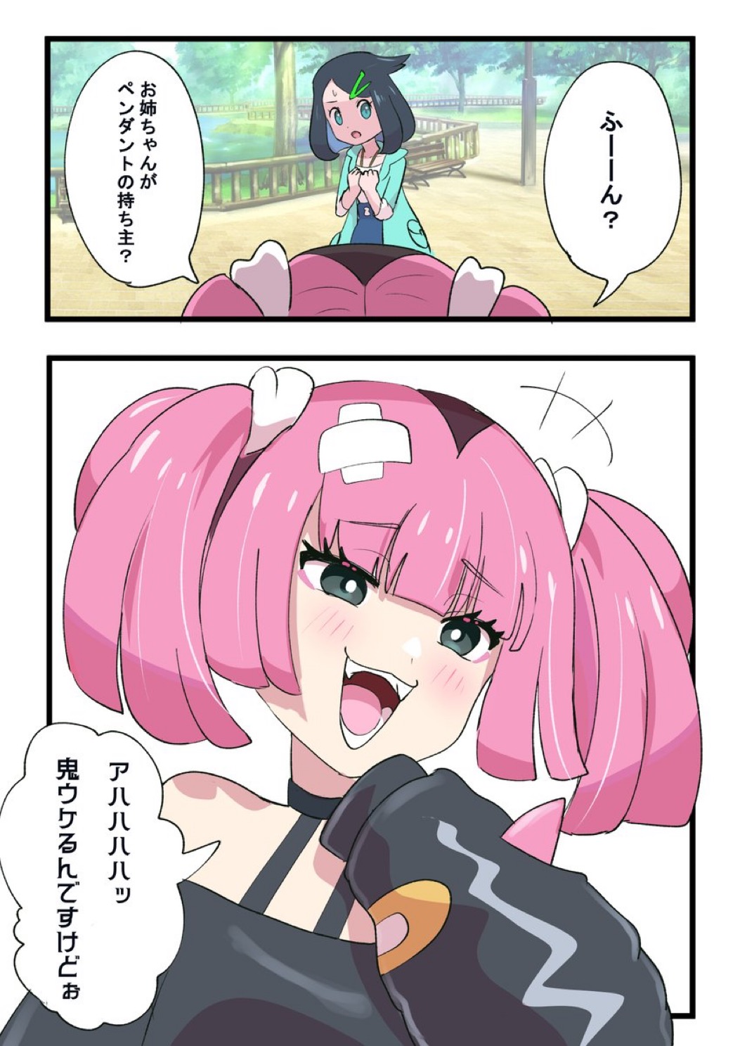 2girls bandaid blue_eyes blue_hair blush coral_(pokemon) fangs green_eyes hair_ornament hairclip highres japanese_text liko_(pokemon) multiple_girls nintendo open_mouth pink_hair pokemon pokemon_(anime) pokemon_horizons sheyona sweat twintails