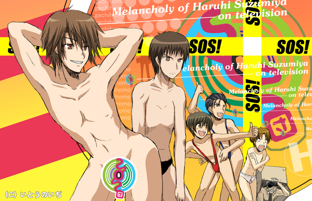 6+boys arakawa_(suzumiya_haruhi) artist_request black_male_swimwear black_swim_briefs blue_male_swimwear box briefs broccoli_(company) cardboard_box censored clothed_male_nude_male computer_club_president_(suzumiya_haruhi) downtown_no_gottsu_ee_kanji ga_rune_pose galaxy_angel galaxy_angel_rune koizumi_itsuki kunikida_(suzumiya_haruhi) kyon male_focus male_swimwear male_underwear metal_gear_(series) metal_gear_solid multiple_boys novelty_censor nude old_snake panties parody red_male_swimwear senior slingshot_swimsuit snake solid_snake suzumiya_haruhi_no_yuuutsu swim_briefs swimsuit taniguchi_(suzumiya_haruhi) thong underwear underwear_only white_briefs white_male_underwear