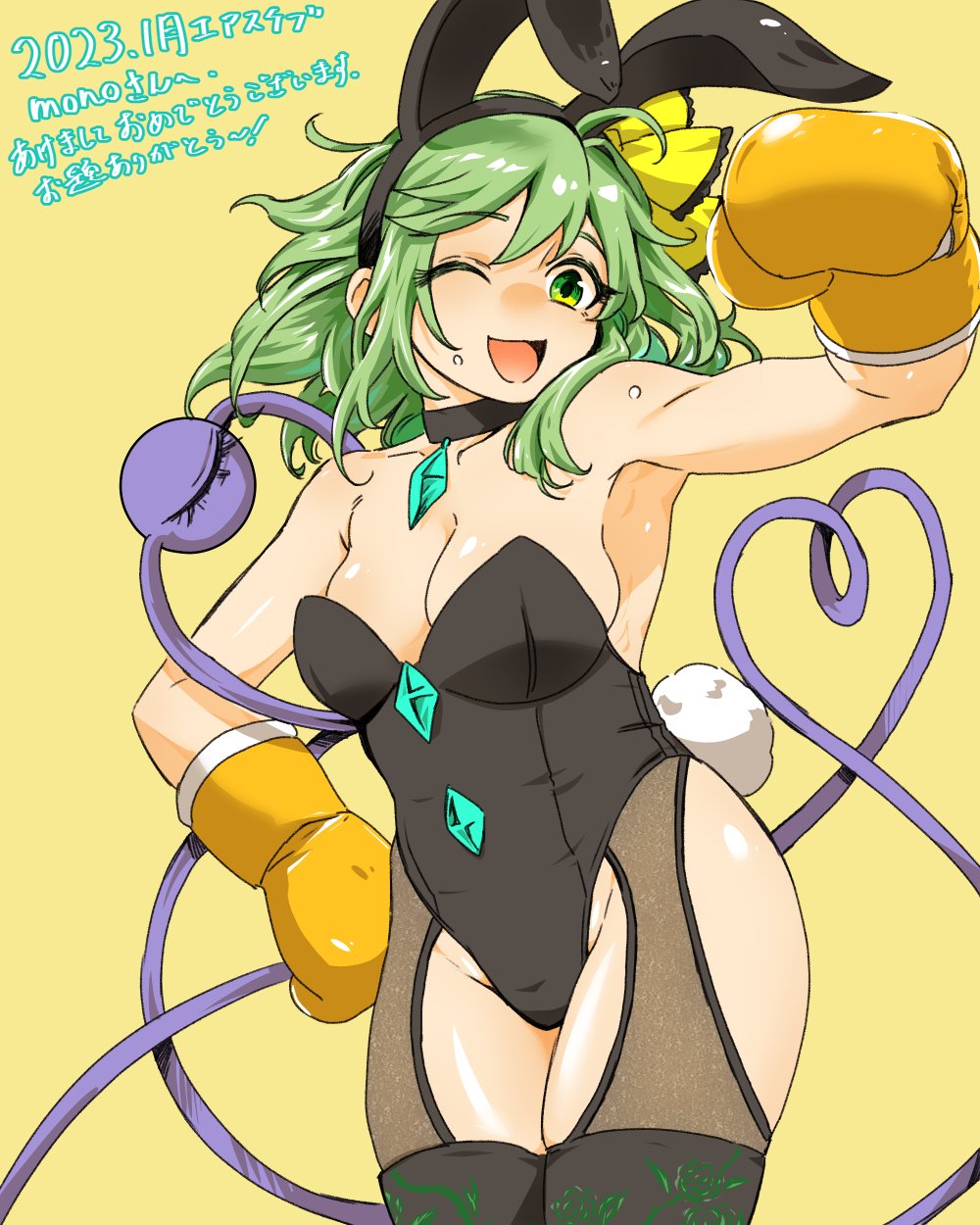 1girl 2023 ;d animal_ears black_leotard black_thighhighs boxing_gloves breasts cleavage cowboy_shot gloves green_eyes green_hair groin hair_ribbon heart heart_of_string highres komeiji_koishi large_breasts leotard looking_at_viewer navel nunnun_(shunka_shuutou) one_eye_closed open_mouth playboy_bunny rabbit_ears rabbit_tail ribbon short_hair simple_background smile standing tail thighhighs third_eye touhou translation_request yellow_background yellow_gloves yellow_ribbon