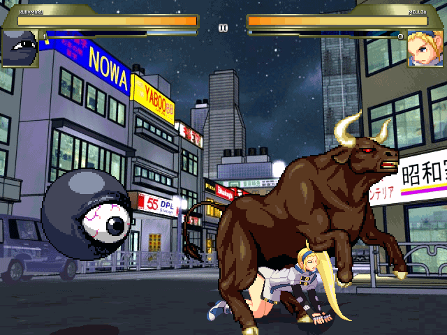 1girl animated animated_gif arc_system_works bestiality blonde_hair bull city doggystyle guilty_gear health_bar interspecies kuromaru_(mugen) long_hair m.u.g.e.n millia_rage night outdoors pixel_art road screencap sex sex_from_behind street very_long_hair