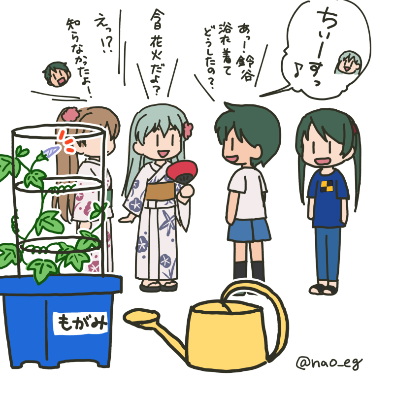 4girls blue_pants blue_shirt blue_shorts blush_stickers brown_hair bud commentary_request floral_print flower full_body green_hair grey_hair hair_flower hair_ornament hand_fan japanese_clothes kantai_collection kimono kumano_(kancolle) long_hair mikuma_(kancolle) mikuma_(lawson)_(kancolle) mogami_(kancolle) mogami_(lawson)_(kancolle) multiple_girls nao_(nao_eg) official_alternate_costume pants paper_fan passion_flower plant potted_plant shirt short_hair shorts simple_background smile standing suzuya_(kancolle) suzuya_(yukata)_(kancolle) swept_bangs t-shirt translation_request twintails twitter_username uchiwa vines watering_can white_background white_shirt yukata |_|