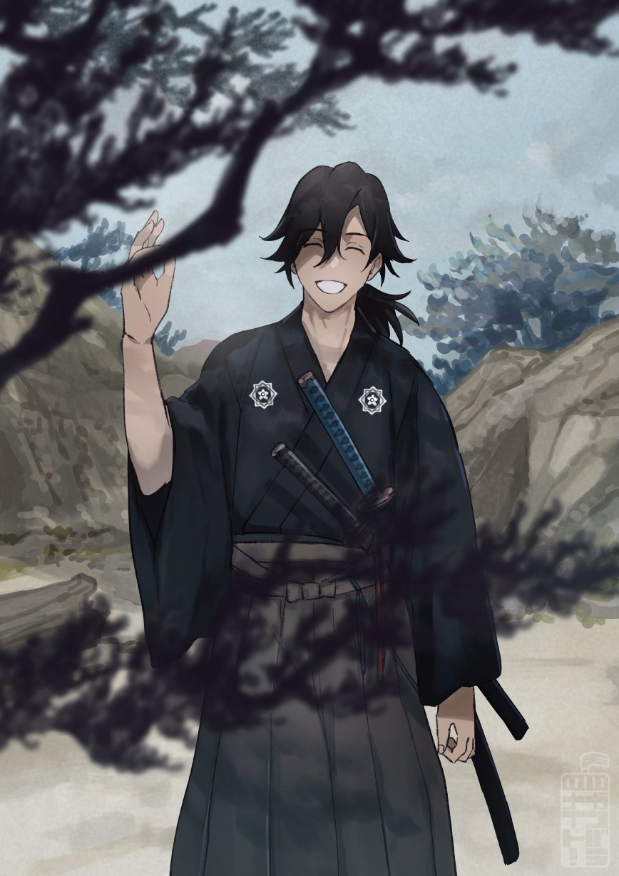 1boy :d ^_^ black_hair black_kimono blurry blurry_foreground closed_eyes day double-parted_bangs facing_viewer fate/grand_order fate_(series) feet_out_of_frame grey_hakama hair_between_eyes hakama hand_up highres japanese_clothes katana kimono long_hair low_ponytail male_focus open_mouth pine_tree ponytail rock sakamoto_clan_(emblem) sakamoto_ryouma_(fate) sakamoto_ryouma_(lancer)_(fate) sand sheath sheathed smile solo straight-on sword teria_(teriarian) tree waving weapon