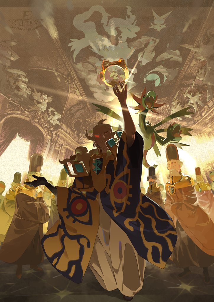 1girl 6+boys :d arm_up beard black_hat bronius_(pokemon) ceiling cloak cobalion e_volution eye_print facial_hair gen_5_pokemon ghetsis_(pokemon) giallo_(pokemon) gloves gorm_(pokemon) hat hydreigon landorus legendary_pokemon logo looking_up multiple_boys mythical_pokemon n_(pokemon) nintendo open_mouth pokemon pokemon_(creature) pokemon_bw reshiram rood_(pokemon) ryoku_(pokemon) single_glove smile standing team_plasma team_plasma_grunt team_plasma_uniform terrakion thundurus tornadus victini virizion zinzolin_(pokemon)