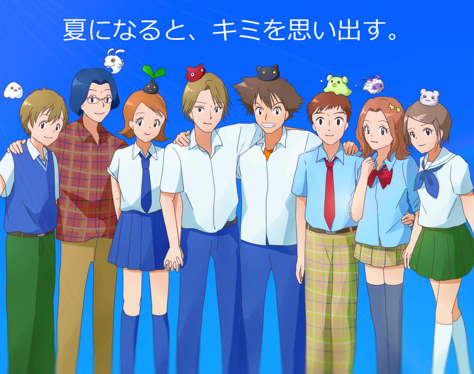 3girls 5boys botamon bubbmon digimon glasses ishida_yamato izumi_koshiro kido_jo multiple_boys multiple_girls nyokimon pitchmon poyomon punimon tachikawa_mimi takaishi_takeru takenouchi_sora yagami_hikari yagami_taichi yukimibotamon yuramon
