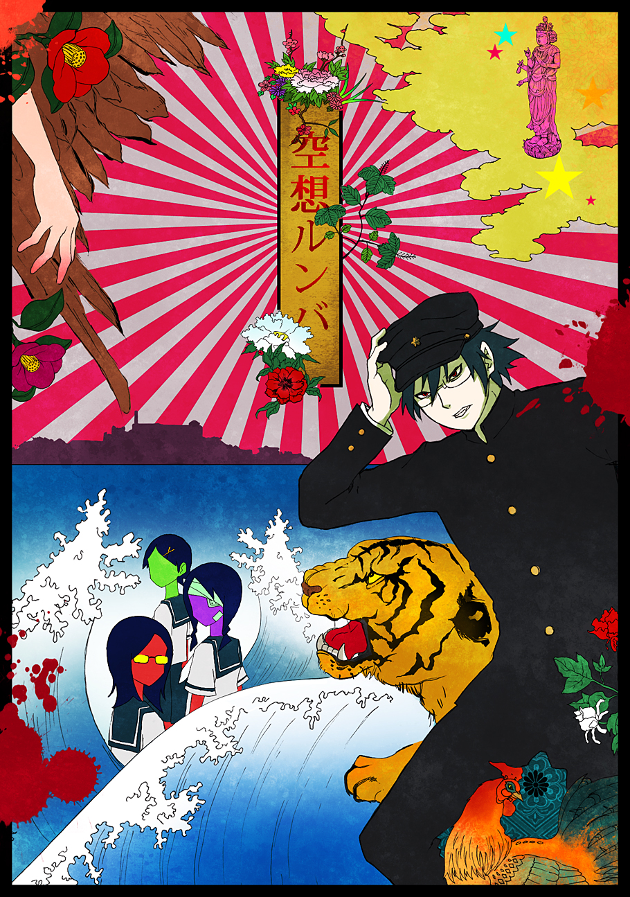 1boy 3girls bandaged_head bandages bird black_border black_hair black_headwear blood blood_splatter border braid buddhism camellia chicken fine_art_parody flower fujiyoshi_harumi fuura_kafuka gakuran glasses grimace hair_ornament hairclip hat highres itoshiki_nozomu kobushi_abiru multiple_girls nihonga parody pink_flower purple_flower red_eyes red_flower rooster sayonara_zetsubou_sensei school_uniform serafuku short_hair star_(symbol) statue tiger tsukuru_(seki_sabato) twin_braids ukiyo-e water waves white_flower yellow_flower