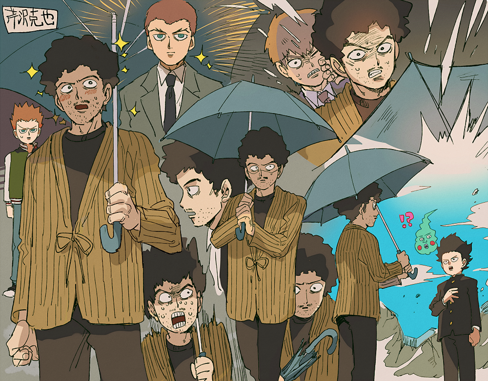 !? 4boys afro aoki_(fumomo) beard_stubble black_eyes black_footwear black_hair black_jacket black_necktie black_pants black_shirt blazer blue_eyes blue_pants blue_sky blue_umbrella blush_stickers brown_hair buttons character_request clenched_hand clenched_teeth closed_mouth cloud collared_jacket collared_shirt day debris denim ekubo_(mob_psycho_100) explosion face-to-face facial_hair forehead gakuran ghost green_jacket grey_jacket hand_on_another&#039;s_ear hand_on_own_chest high_collar holding holding_umbrella jacket jeans jersey lapels layered_sleeves light_smile long_sleeves male_focus mob_psycho_100 multiple_boys multiple_views mustache_stubble necktie nervous nervous_sweating notched_lapels one_eye_closed open_clothes open_jacket orange_hair outdoors pants ribbon school_uniform shielding shirt shoes short_hair sky smoke sneakers sparkle spiked_hair standing striped_clothes striped_jacket stubble sweat teeth thick_eyebrows umbrella vertical-striped_clothes vertical-striped_jacket white_shirt white_sleeves yellow_jacket yellow_ribbon