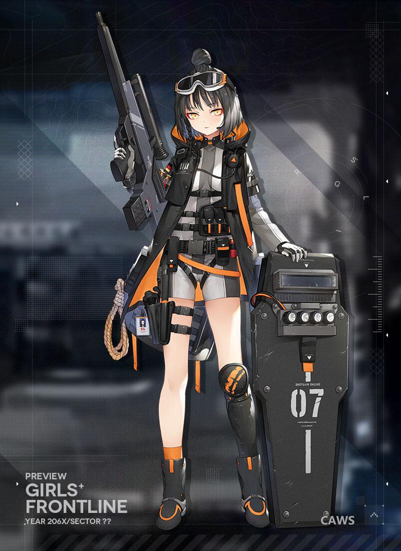 12-gauge_(3_inch_shell) 12-gauge_belted_winchester-olin_(18.5x76mmr) 1girl ammunition automatic_shotgun ballistic_shield belted_magnum black_boots black_hair boots braid breasts buckle bullpup candy caws_(girls&#039;_frontline) character_name coat coca-cola dazzler_(weapon) drink electroshock_weapon expressionless eyeshadow flash_shield flashlight food full_body german_flag girls&#039;_frontline gloves goggles goggles_on_head grey_jumpsuit gun h&amp;k_caws haijin hand_on_shield handgun headset heckler_&amp;_koch holding holding_gun holding_weapon holster jumpsuit knee_pads knife knife_sheath less-than-lethal_weapon load_bearing_equipment logo long_sleeves looking_at_viewer magnum_cartridge magnum_shotgun_shell makeup name_tag needlegun official_art olin_corporation open_clothes open_coat orange_socks personification pistol prototype_design riot_shield rope sabot sheath shield short_hair short_jumpsuit short_sleeves shotgun shotgun_shell side_braid sidelocks single_knee_pad single_shin_guard small_breasts snack snap-fit_buckle socks soda soda_bottle solo stun_shield sub-caliber_ammunition thigh_holster thigh_strap topknot weapon winchester-olin winchester_repeating_arms_company yellow_eyes