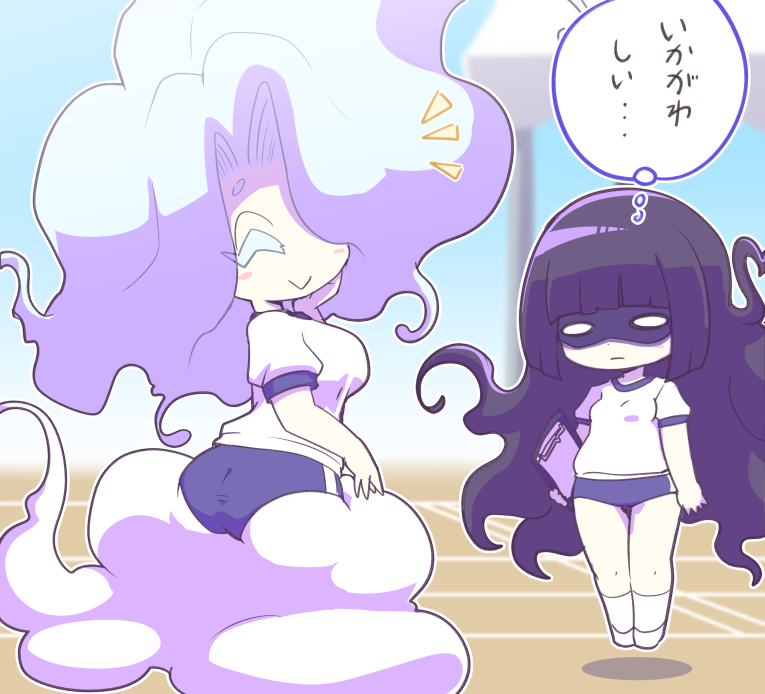 2girls ass black_hair blue_buruma blue_hair blunt_bangs blush_stickers breasts buruma clipboard closed_eyes enraenra_(youkai_watch) gym_uniform hair_over_one_eye holding holding_clipboard large_breasts long_hair multiple_girls nollety noroino_hanako small_breasts smile translated youkai_(youkai_watch) youkai_watch