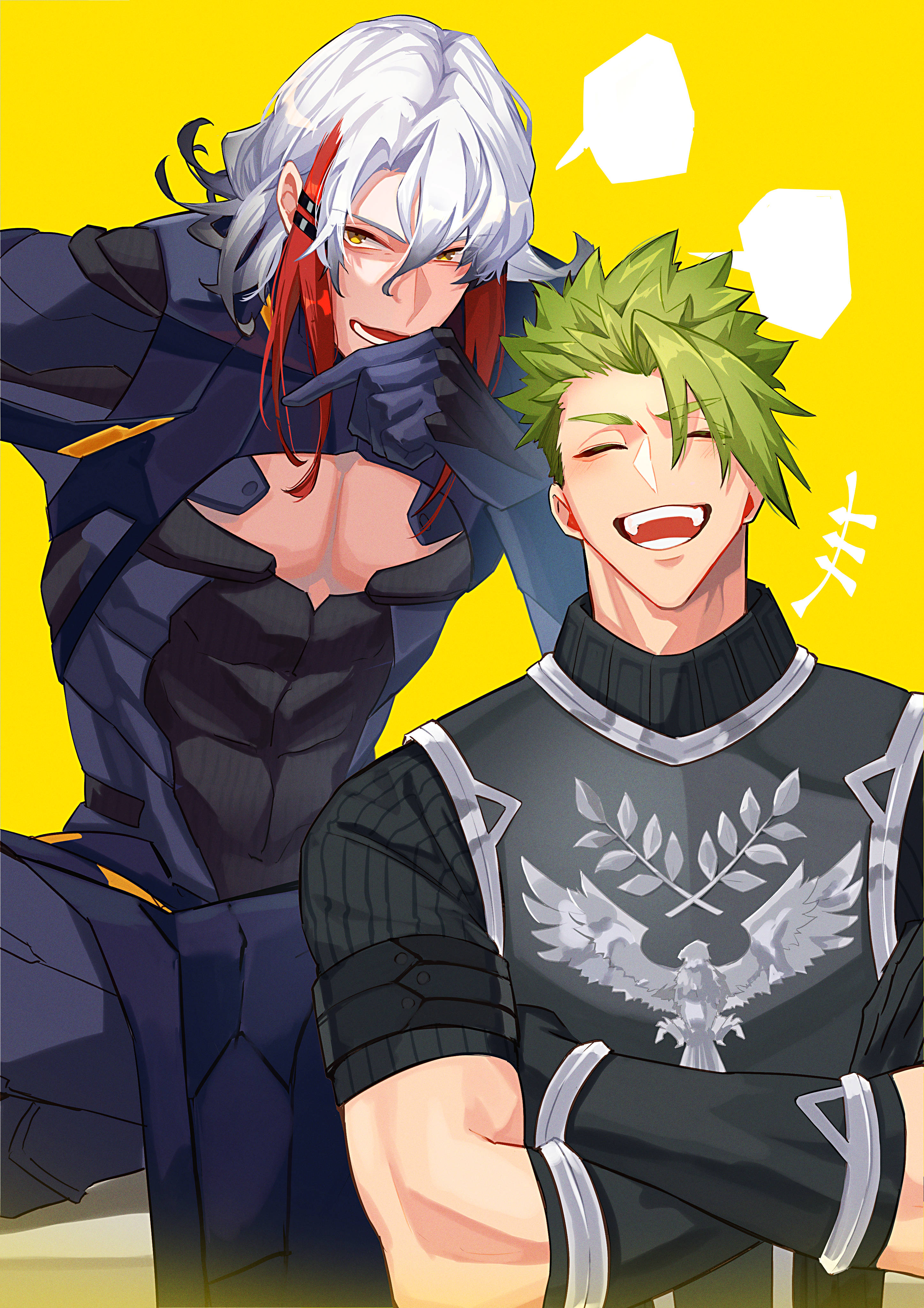 2boys absurdres achilles_(fate) armor black_shirt blank_speech_bubble brown_eyes closed_eyes crossed_arms fate/grand_order fate_(series) green_hair grey_hair hair_between_eyes haruakira highres laughing male_focus multicolored_hair multiple_boys muscular muscular_male odysseus_(fate) pectoral_cleavage pectorals ribbed_shirt shirt short_sleeves speech_bubble streaked_hair teeth undercut yellow_background
