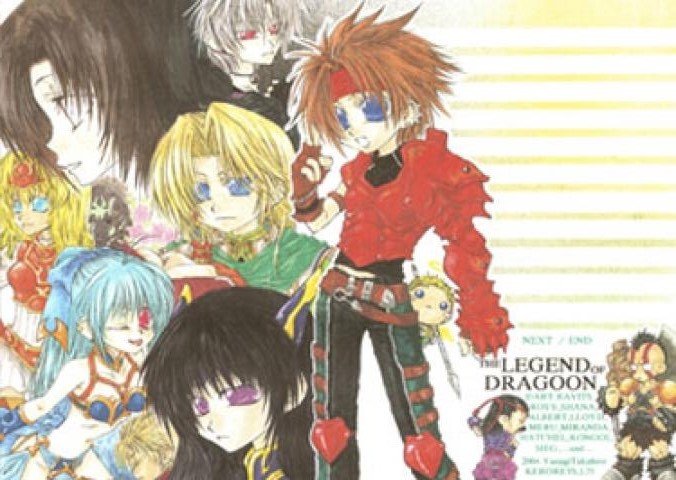 albert_(dragoon) armor artist_request black_hair blue_hair breasts dart_feld gloves haschel headgear kongol long_hair meru_(dragoon) miranda_(dragoon) multiple_boys multiple_girls open_mouth ponytail rose_(dragoon) shana_(dragoon) shana_(the_legend_of_dragoon) the_legend_of_dragoon