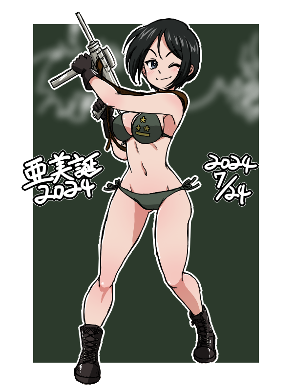 1girl bikini black_hair blue_eyes blush breasts chouno_ami closed_mouth girls_und_panzer green_bikini gun holding holding_gun holding_weapon japan_ground_self-defense_force japan_self-defense_force large_breasts looking_at_viewer m3_submachine_gun military navel one_eye_closed rifle short_hair side-tie_bikini_bottom smile solo submachine_gun swimsuit takahashi_kurage weapon