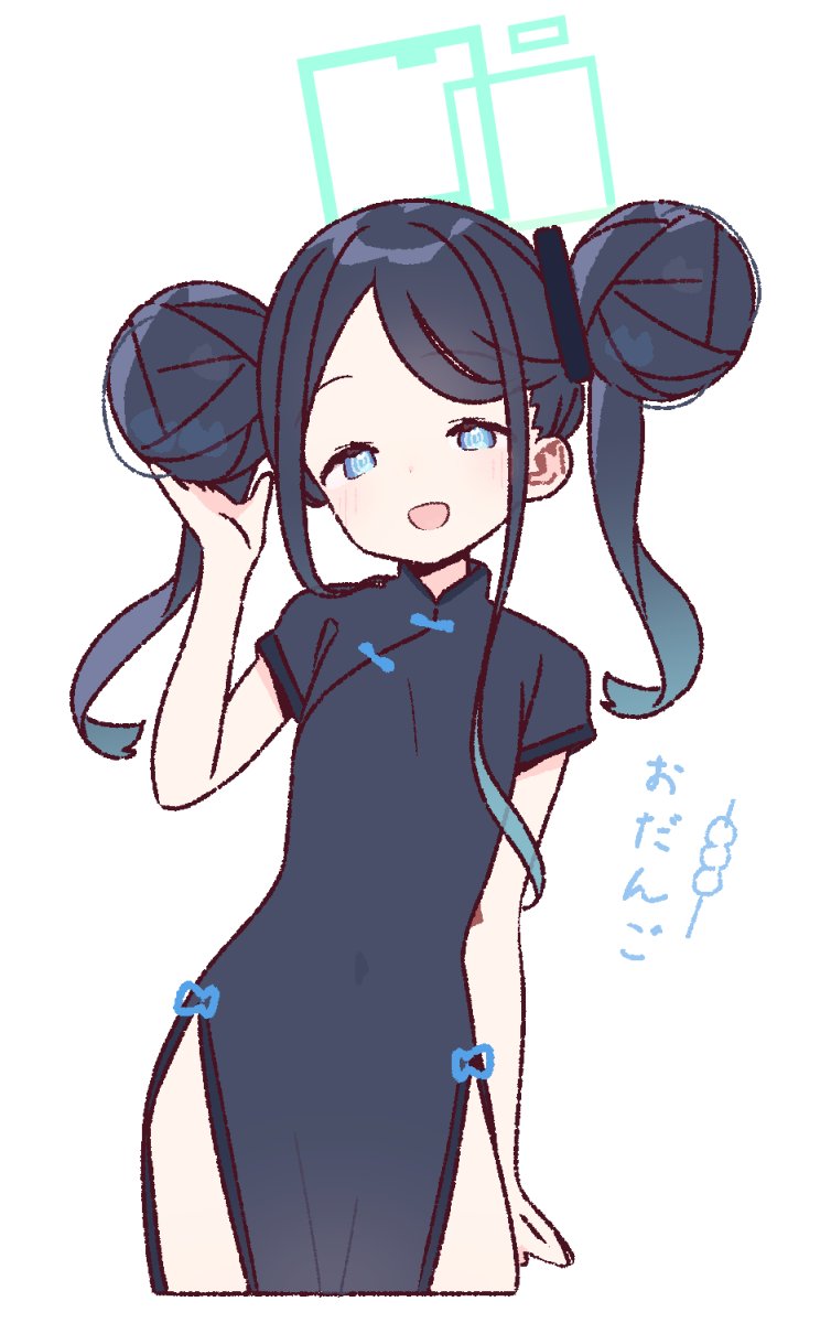 1girl aris_(blue_archive) blue_archive blue_eyes blue_hair blush china_dress chinese_clothes commentary double_bun dress flat_chest green_halo hair_bun halo highres looking_at_viewer open_mouth simple_background solo standing symbol-only_commentary white_background yoru_nai