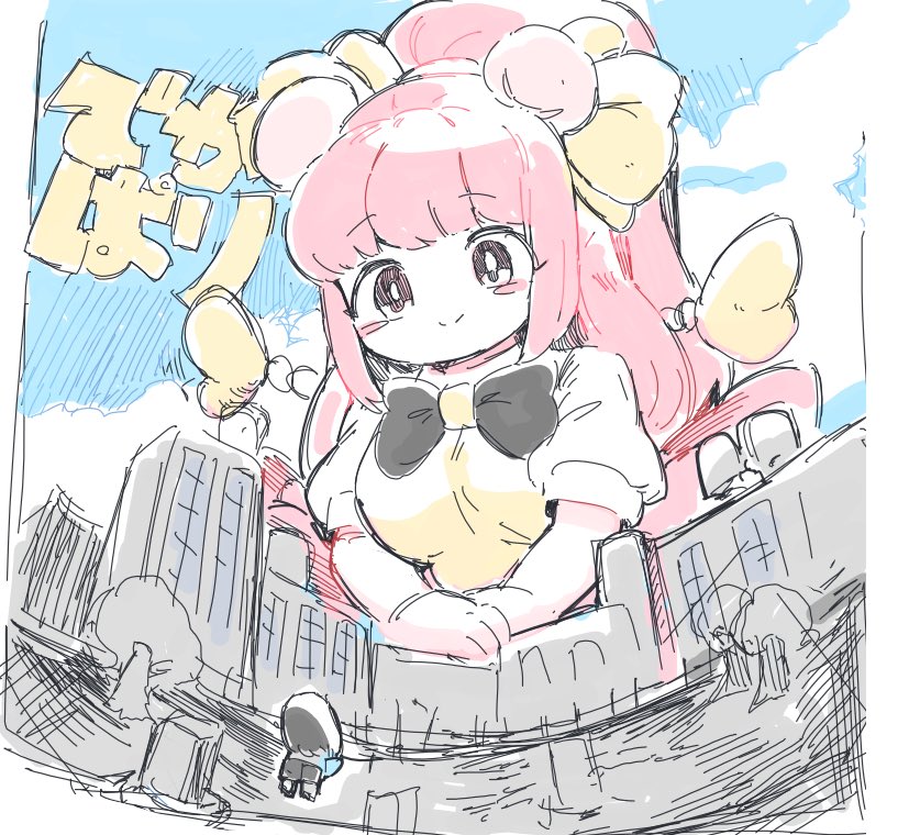 1boy 1girl black_bow blue_sky blush_stickers bow building dekapari dress giant giantess long_hair mapa_(wqgrkt_krbko) moochasu_dudager own_hands_together paripariume_umeko ponytail puffy_short_sleeves puffy_sleeves red_hair short_sleeves sky smile towelket_wo_mou_ichido tree white_sleeves yellow_bow yellow_dress