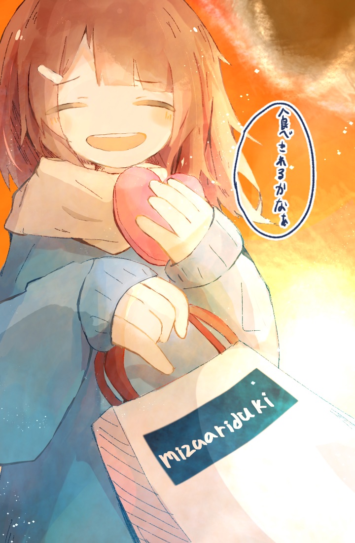 1girl artist_name bag blue_sweater blush box brown_hair closed_eyes facing_viewer floating_hair hair_ornament hairclip heart-shaped_box holding holding_bag holding_box imminent_death iyowa_girls long_hair meteor mizuariduki orange_background pinky_out sad_smile scarf shopping_bag shuumatsu_no_otenki_(vocaloid) smile solo sweater translation_request upper_body white_scarf